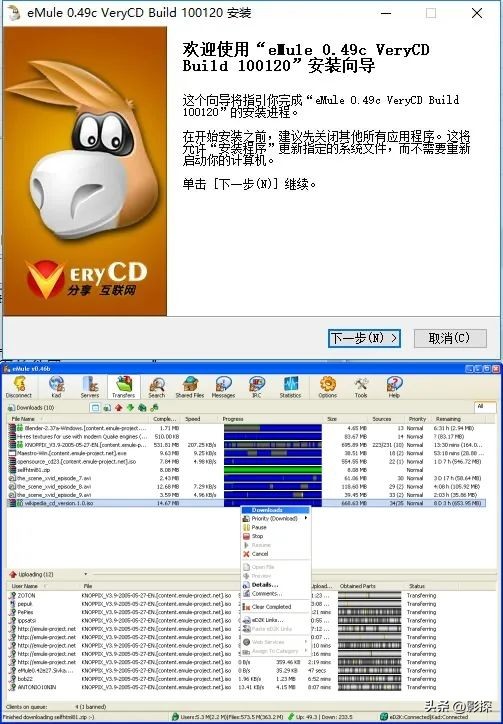 被举报后要停更吗,被举报处罚结束后会限流吗