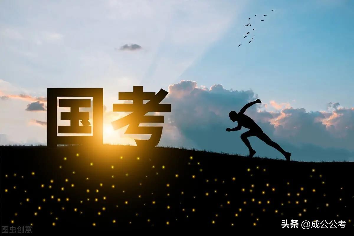 国考岗位报考人数多分数线会高吗,国考招录人数对比