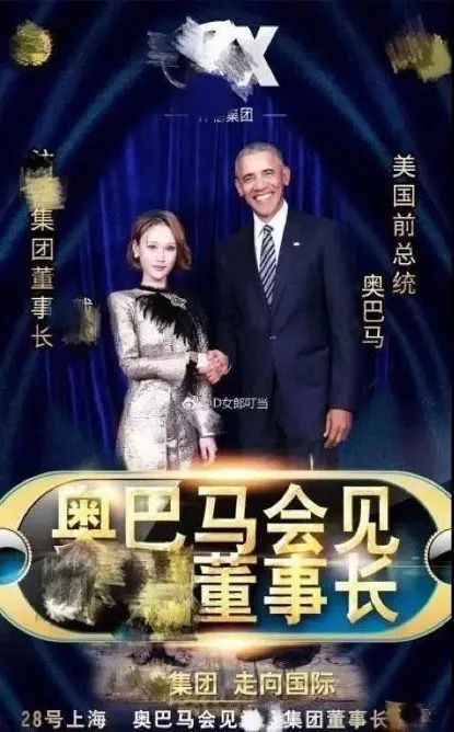 揭开微商背后的人性陷阱,微商暴露人性