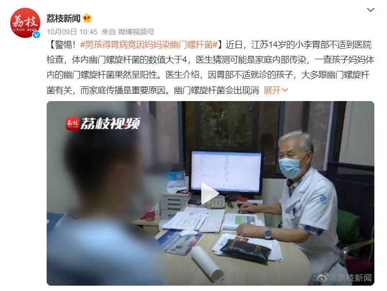 大人口腔细菌会传染宝宝吗,大人口腔多少细菌传染宝宝