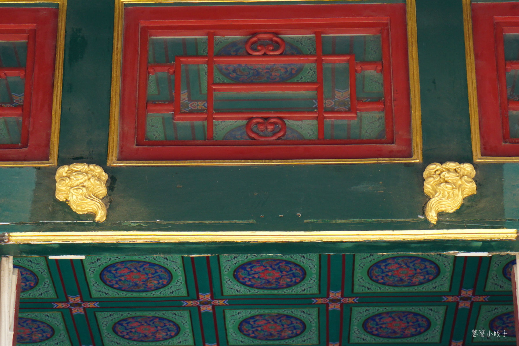 恭王府风水解读大全集,讲解恭王府风水