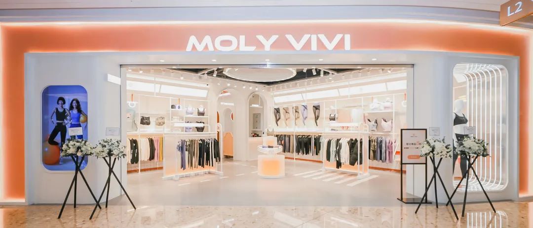 年销售破亿的toc,molyvivi销售额