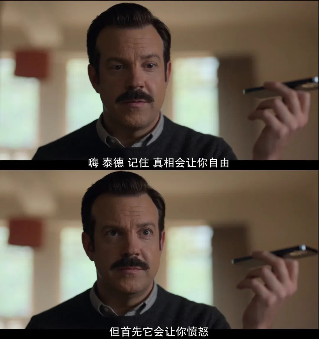 苹果tv足球,appletv足球