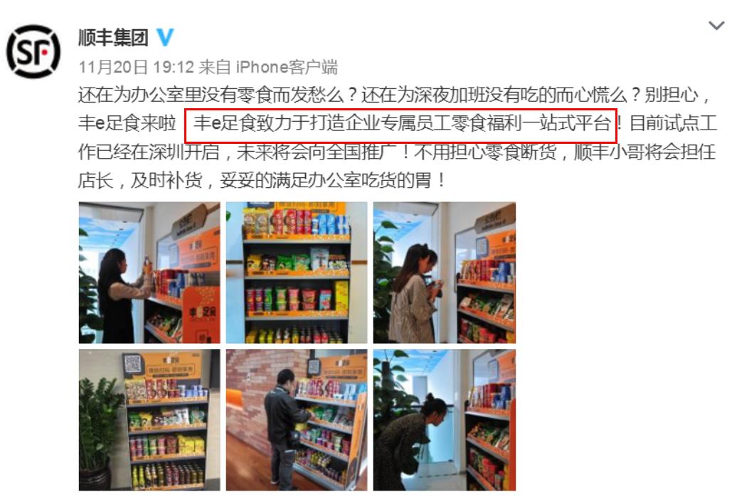 椤轰赴鐮翠骇浜嗗悧,椤轰赴鐮翠骇鐨勫師鍥犳湁鍝簺