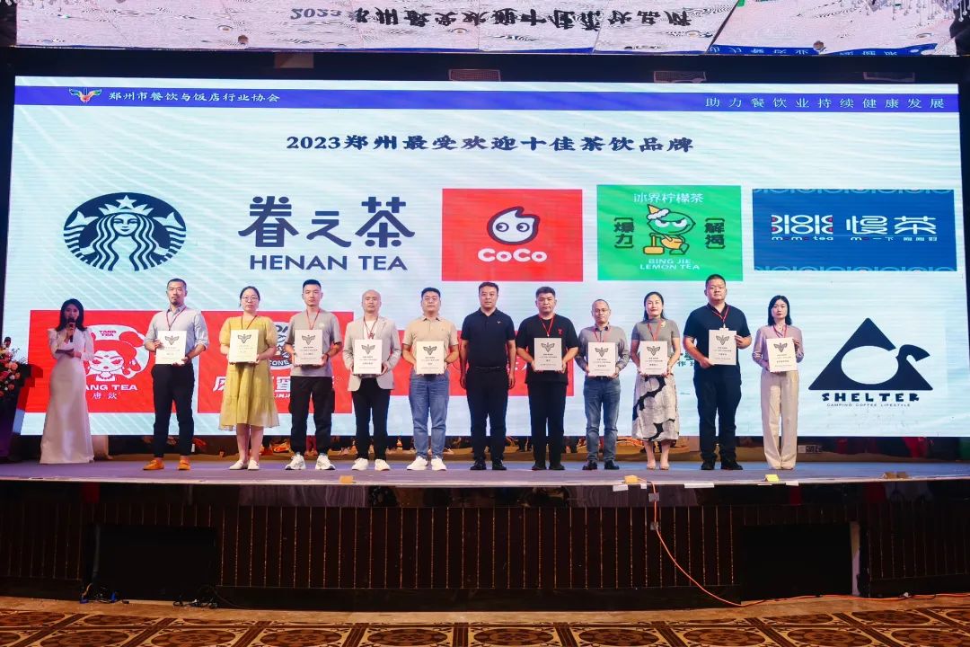 人气美食排行榜前十名郑州,特色美食排行榜前十名郑州