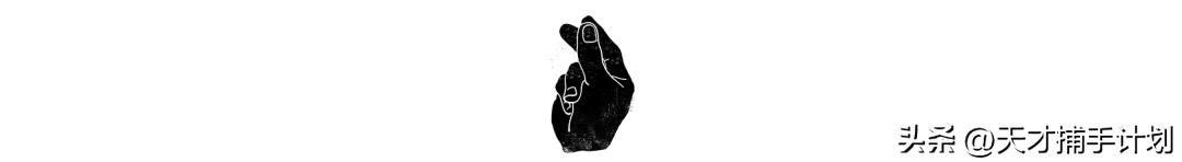 当你被实习医生围观,住院被医生围观