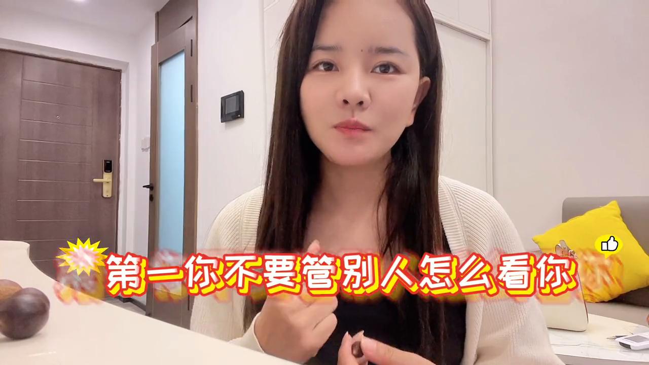 女人怎样让自己变得有实力,一个女人如何让自己越来越漂亮