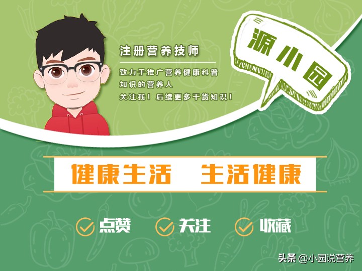 喝咖啡能提神醒脑有三种人不能喝,咖啡可以提神醒脑多长时间