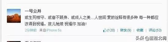 当初王菲和李亚鹏怎么走到一起的,王菲和李亚鹏怎么走到一起的