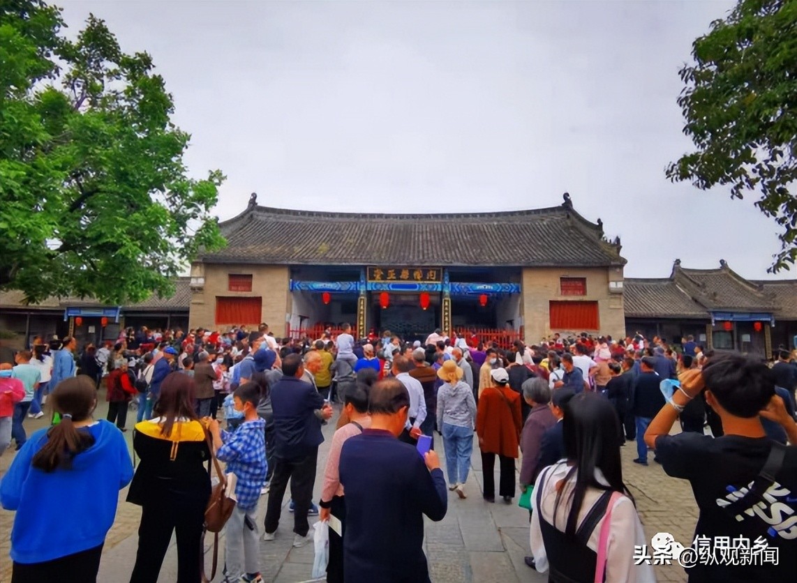 信易游惠民制度,信易场景应用案例