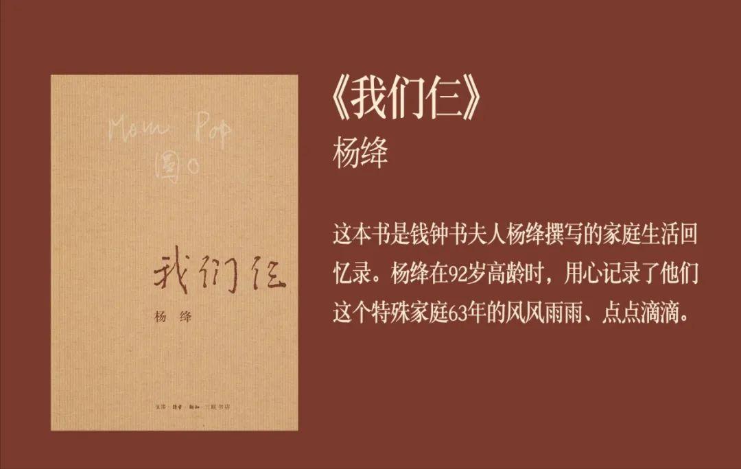 这3本书才是成年人的治愈指南,自我治愈必看的几本书