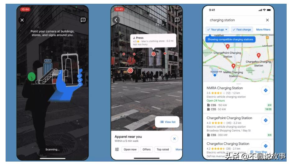 查找谷歌地图的新功能和升级内容,谷歌地图实景模式在哪里