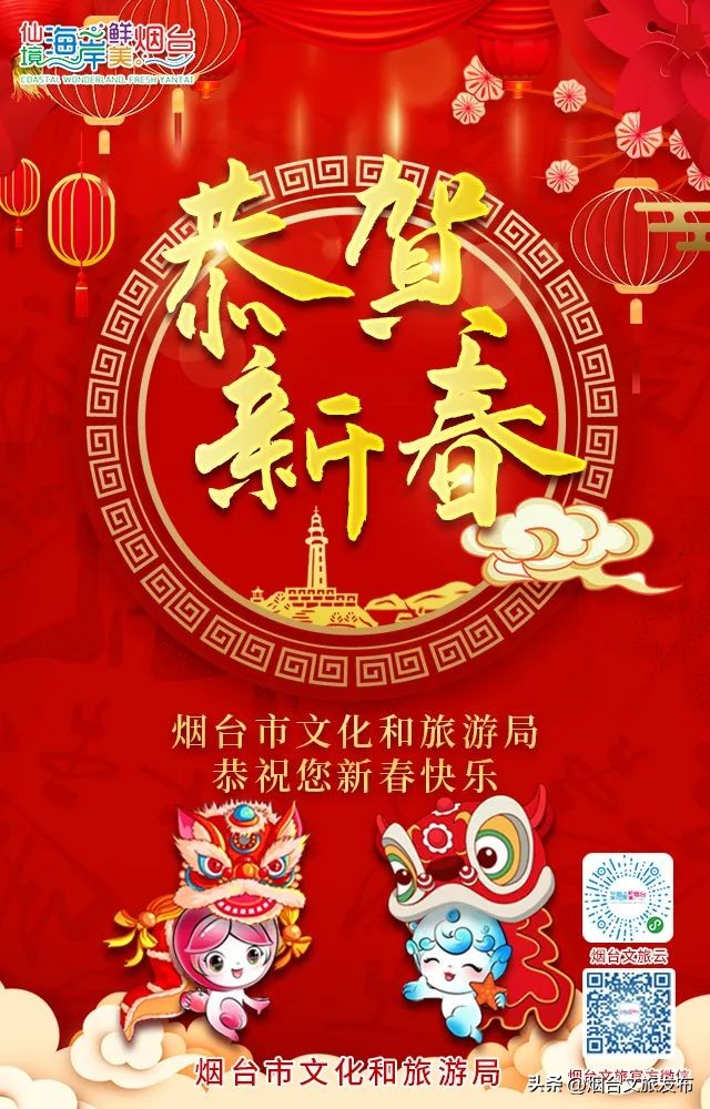 张张震撼人心的照片,22张海报回顾我们一起走过的2022