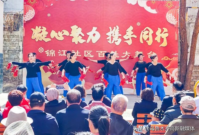 市域社会治理助推社区治理,聚焦群众需求提升城市治理水平