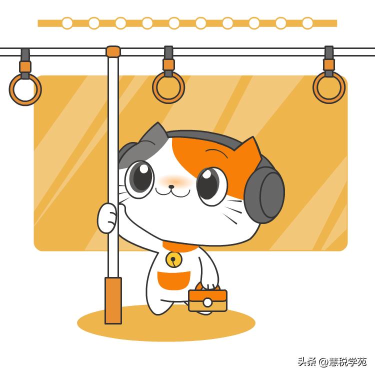 虚开发票怎么样才不会判刑,虚开发票罪如何追诉