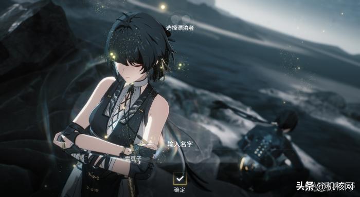 鸣潮试玩测评,鸣潮8分钟实机演示