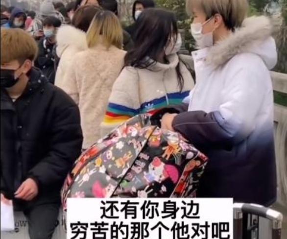 张雪峰说世界500强都说学历不重要,张雪峰说谁成不了五百强