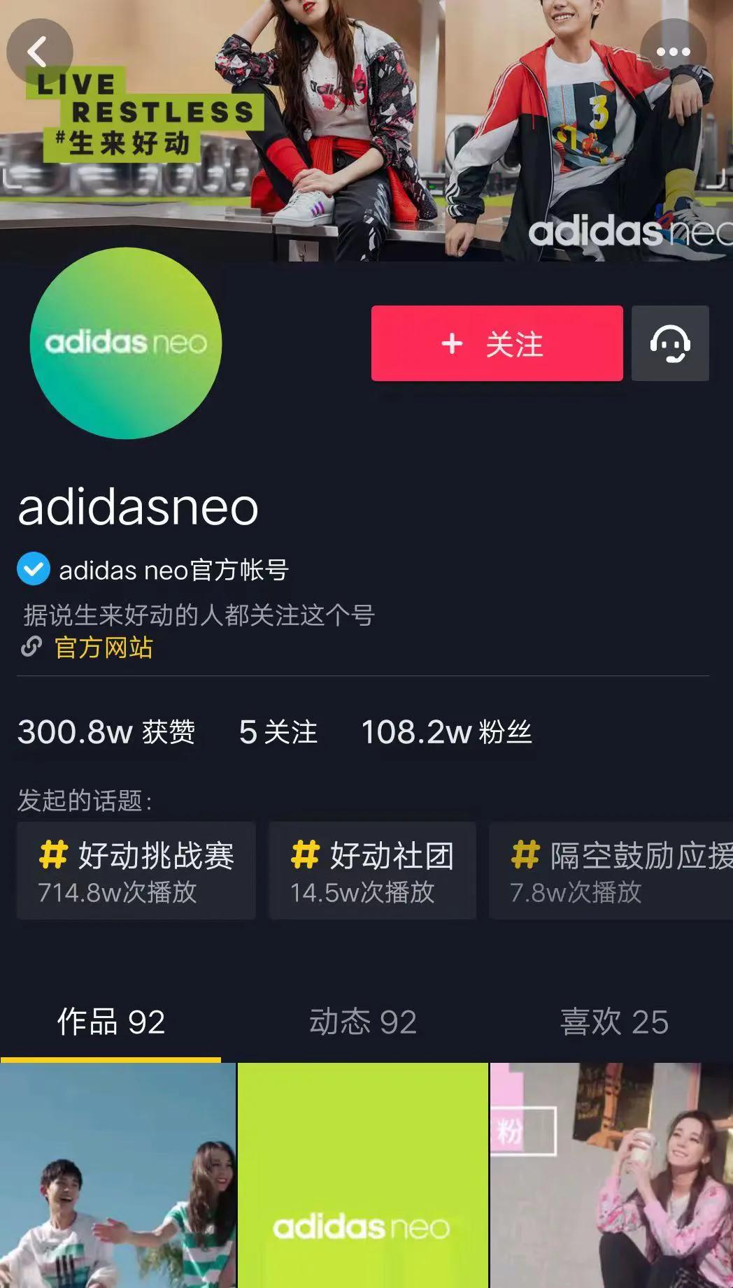 企业如何做好短视频矩阵运营,企业怎么做短视频全网营销靠前