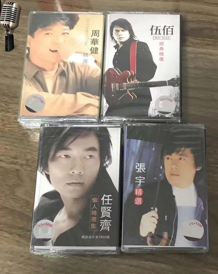 你可还记得黑白电视机上的彩色贴膜？回顾一些八九十年代生活用品