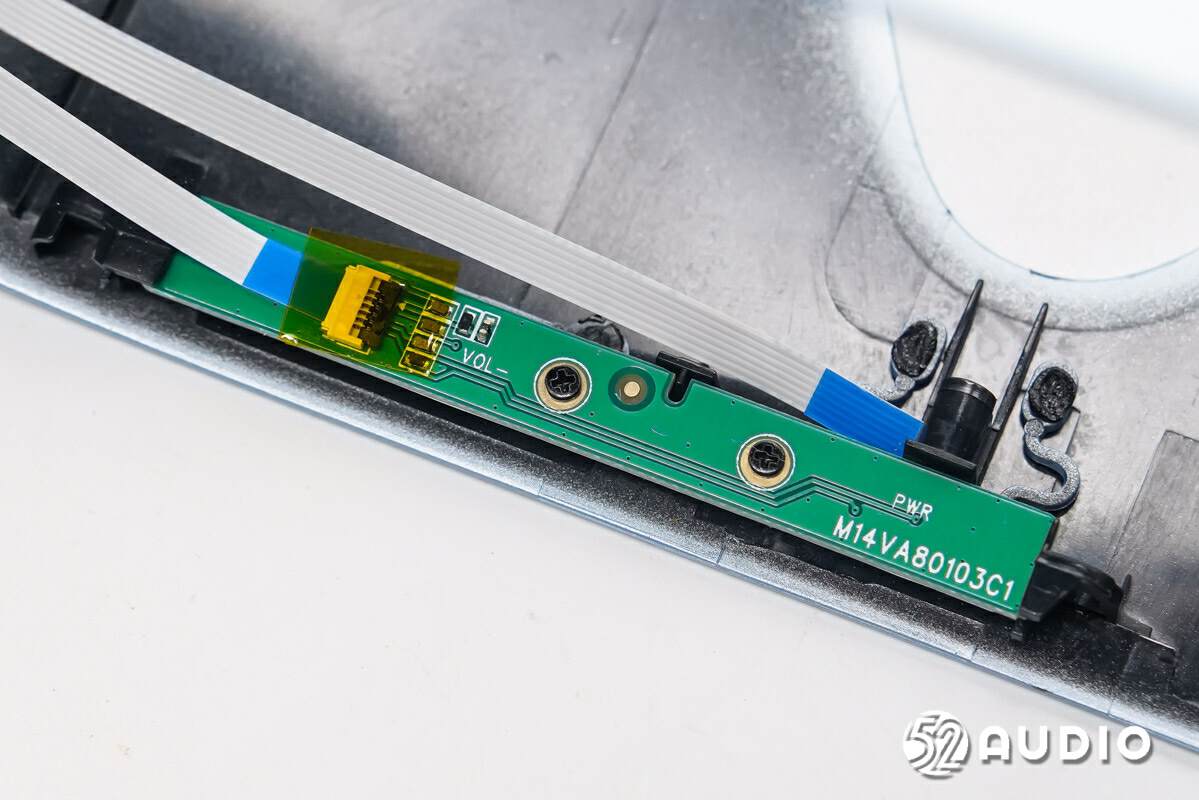 千元入场“VR元宇宙”，SKYWORTH创维S802VR一体机拆解