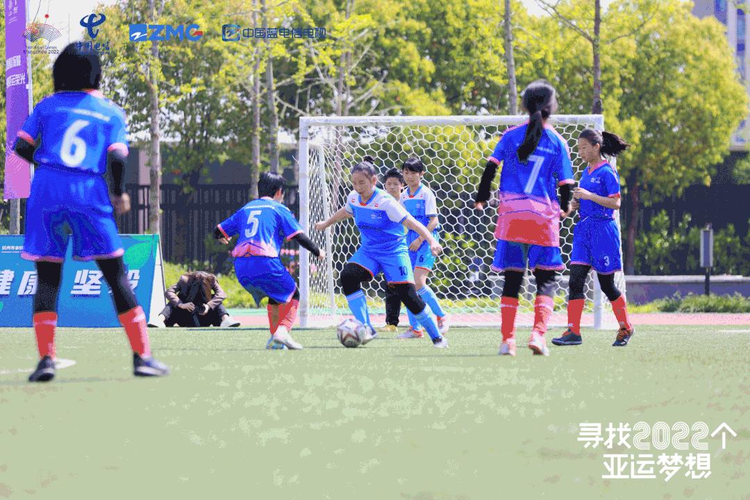 喜迎亚运会追梦未来主题,亚运中国女足今晚迎首战