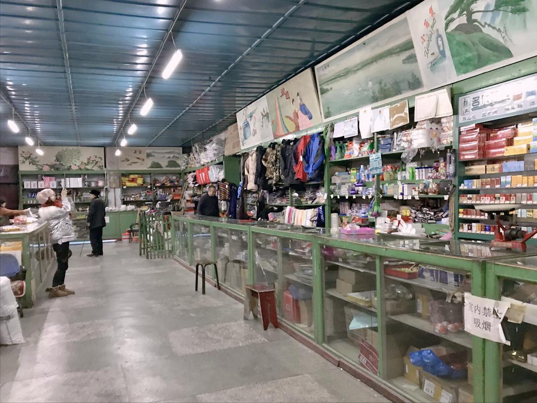 供销社是国企还是事业单位,县城供销社属于什么事业单位