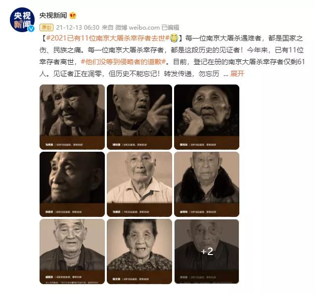 京东淘宝界面变黑,淘宝京东突然变黑色