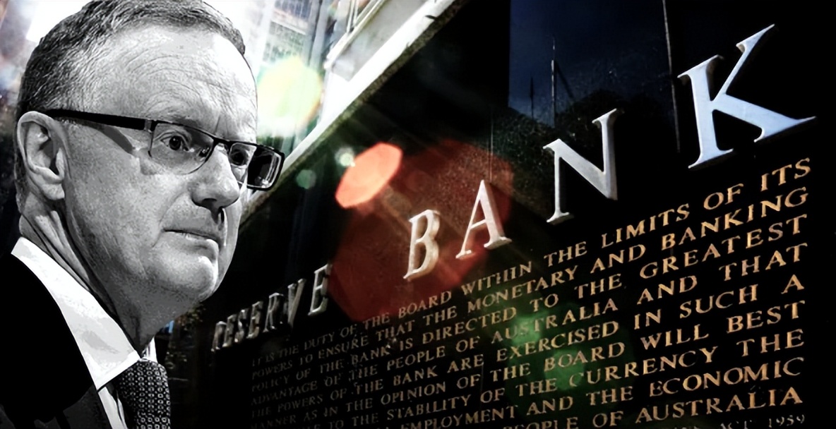 澳央行降息最新消息,澳元加息对人民币汇率