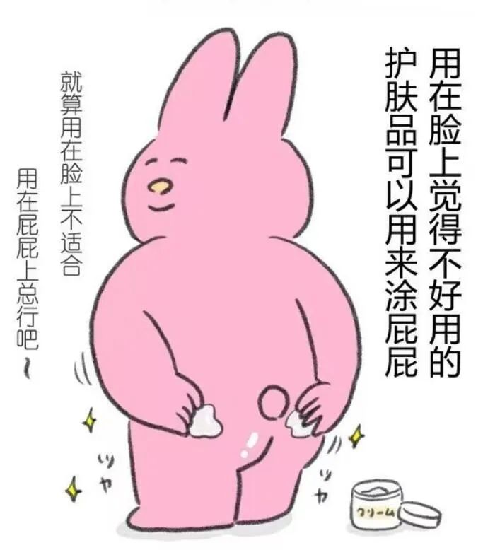 忍不住笑的搞笑图片,一分钟笑掉大牙幽默搞笑图片