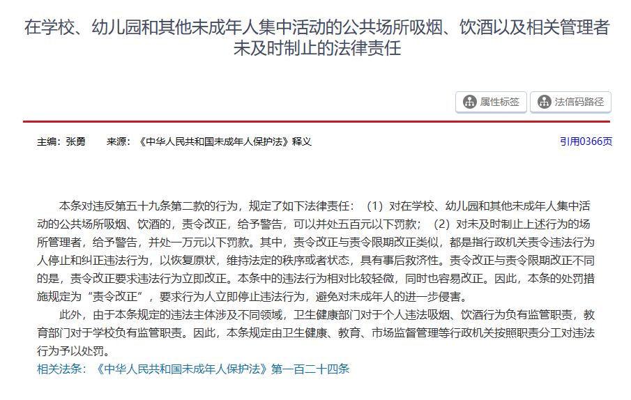 吸烟有害健康世界无烟日是哪一天,世界无烟日控烟视频