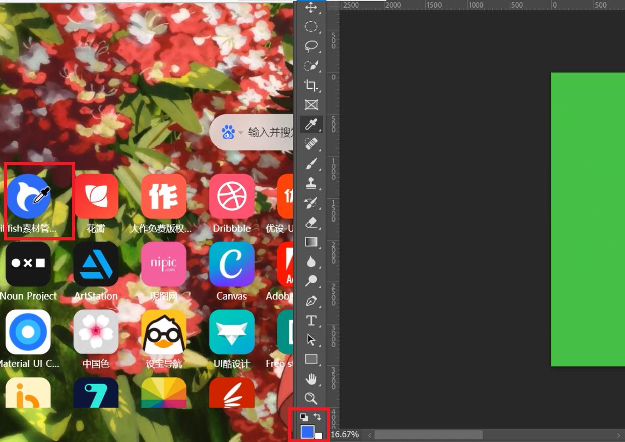 手把手教你超实用的3个ps小技巧,ps教程8个不为人知的实用ps技巧