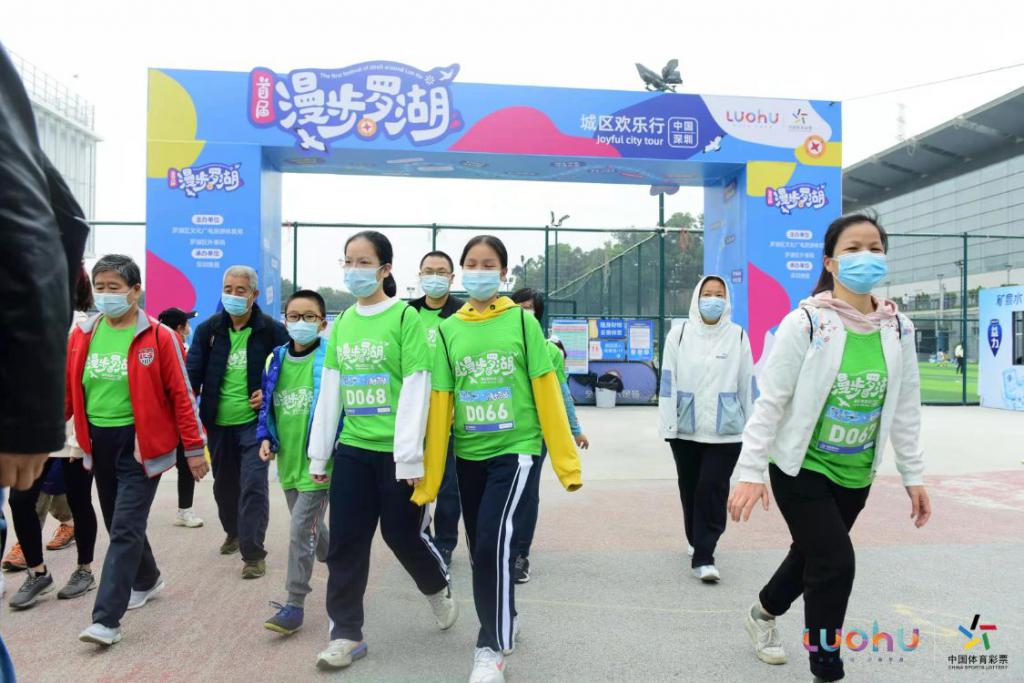 深圳市文旅嘉年华,广州文旅嘉年华