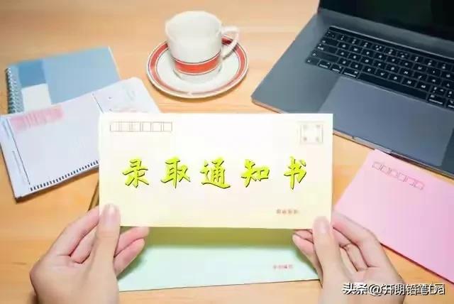 广东2023高考录取分数线,2024高考录取时间安排表