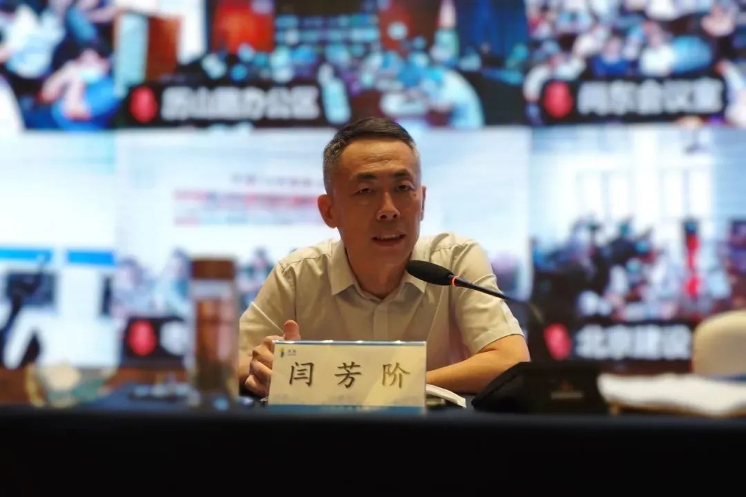 水发集团2022年的总结大会,水发汇颐技术集团要上市吗