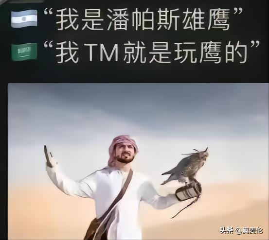 最近几年世界杯战况分析,为什么世界杯都是足球比赛