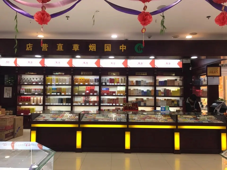 如何避免买到假的烟,什么地方买烟不会买到假烟