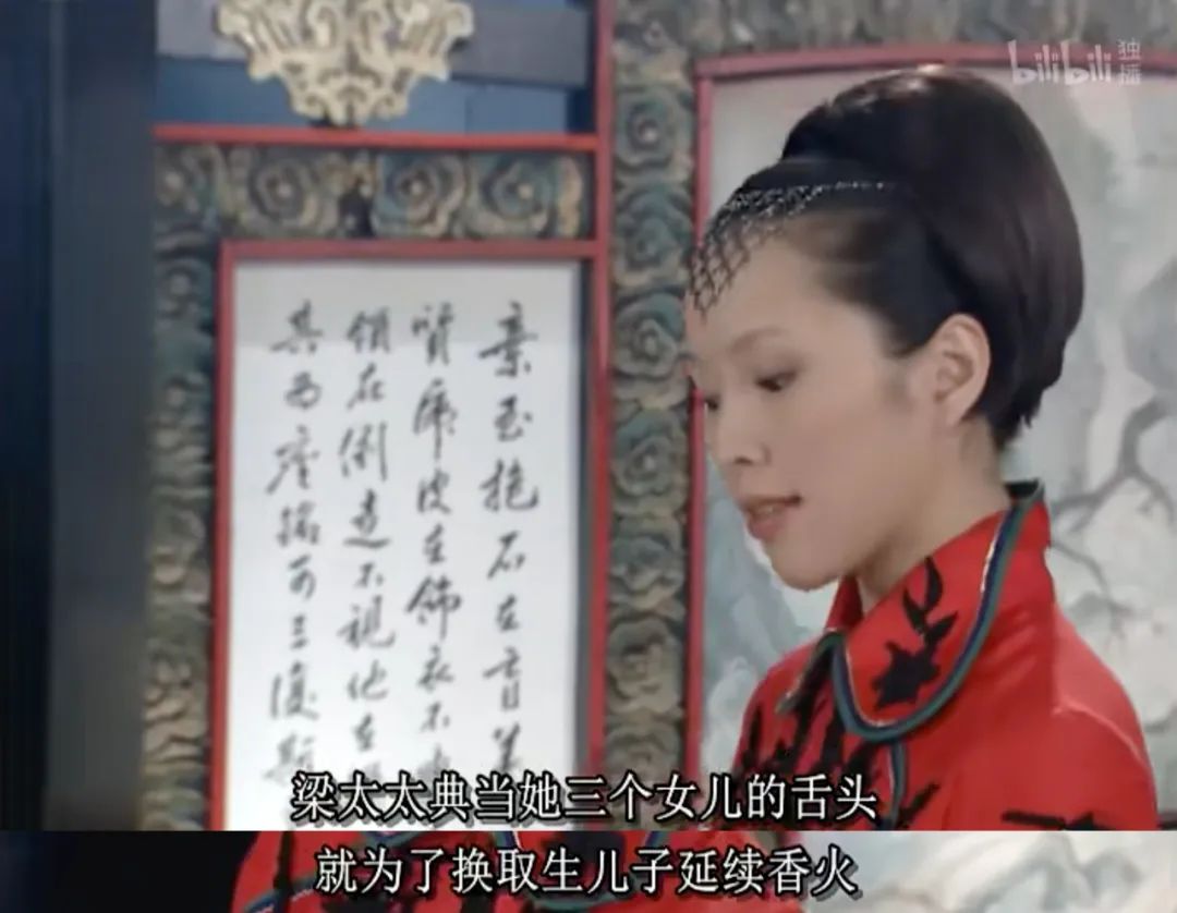 不生孩子就能拿两亿？一段话翻红全网，没想到竟是拿命换的