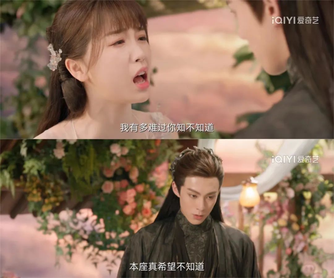 身体互换题材,还是未经充分开发的蓝海