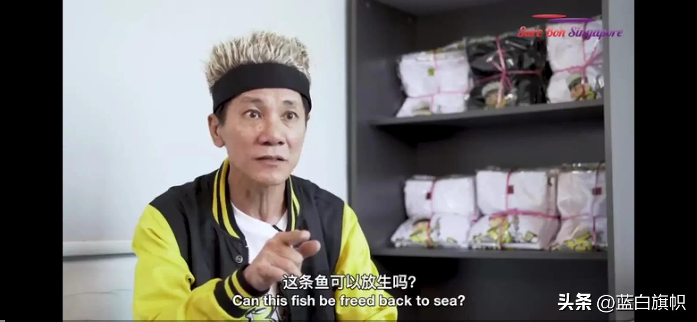 在东南亚的福建话里，是闽南移民的浅浅乡愁