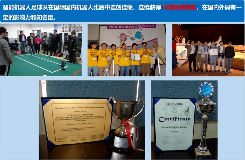 我国北斗产业发展,北斗产业协同发展方案