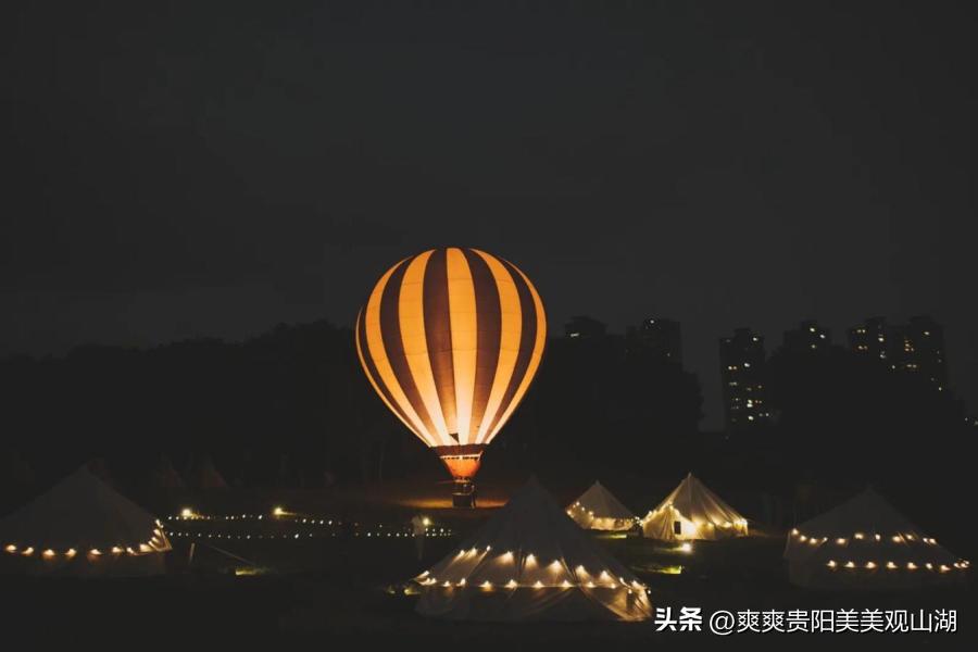 阅山湖户外生活节,阅山湖户外活动