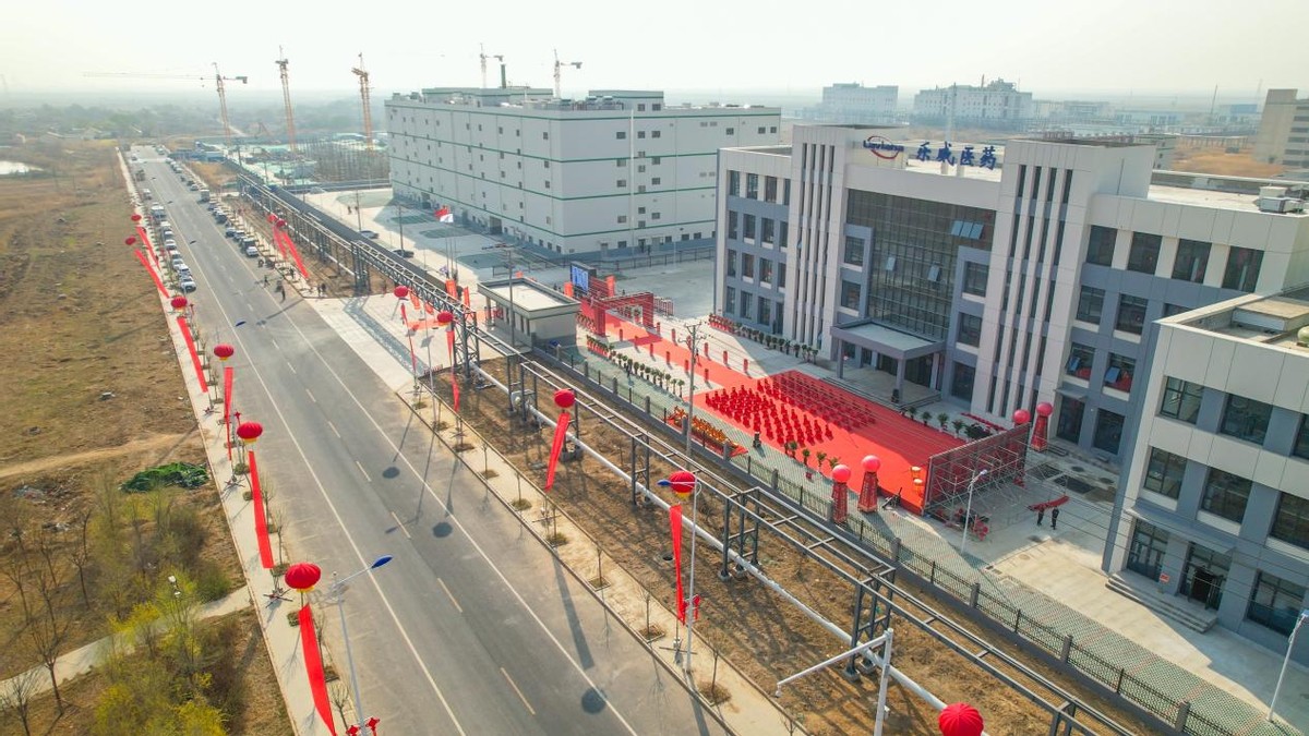 乐威医药生产什么,乐威沧州医药有限公司