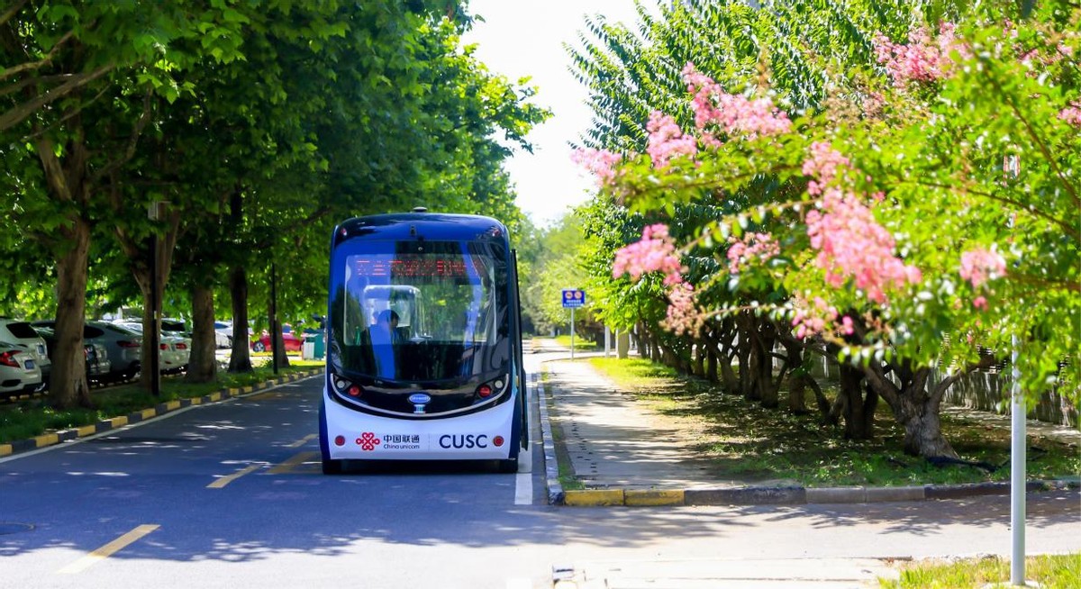 联通智网创新中心,联通智网科技华南区