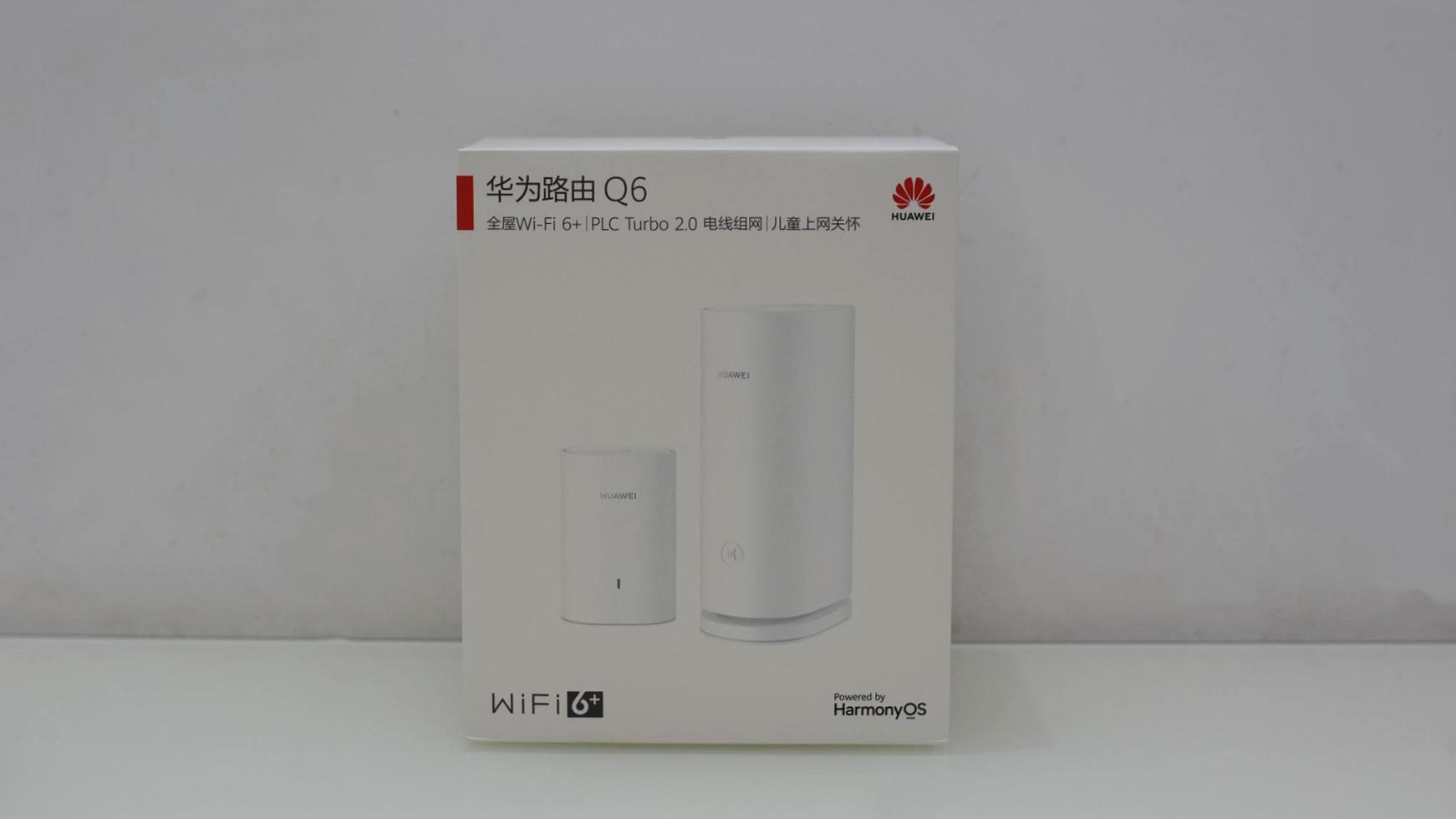 华为Q6和其他路由器组网,华为q6路由器5G有效距离