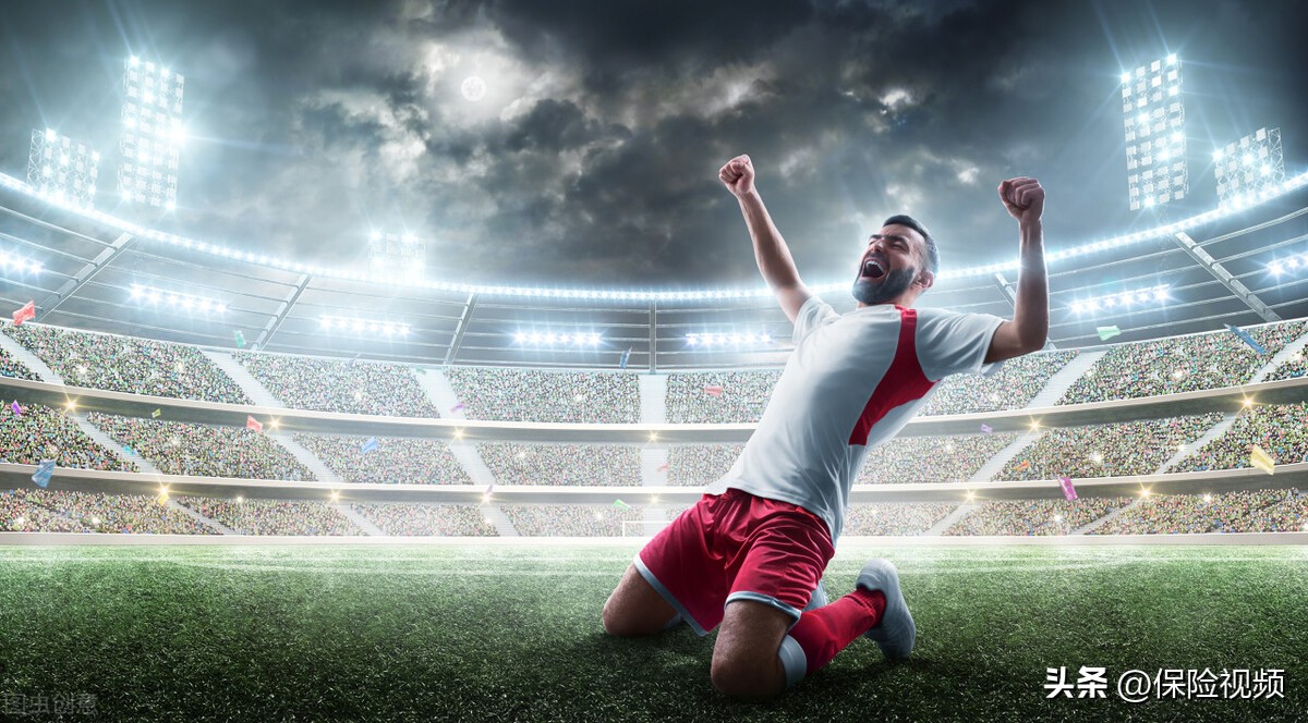体育保险的可行性,体育保险范围