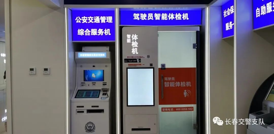 重要提醒通知怎么写,重要提醒的图片