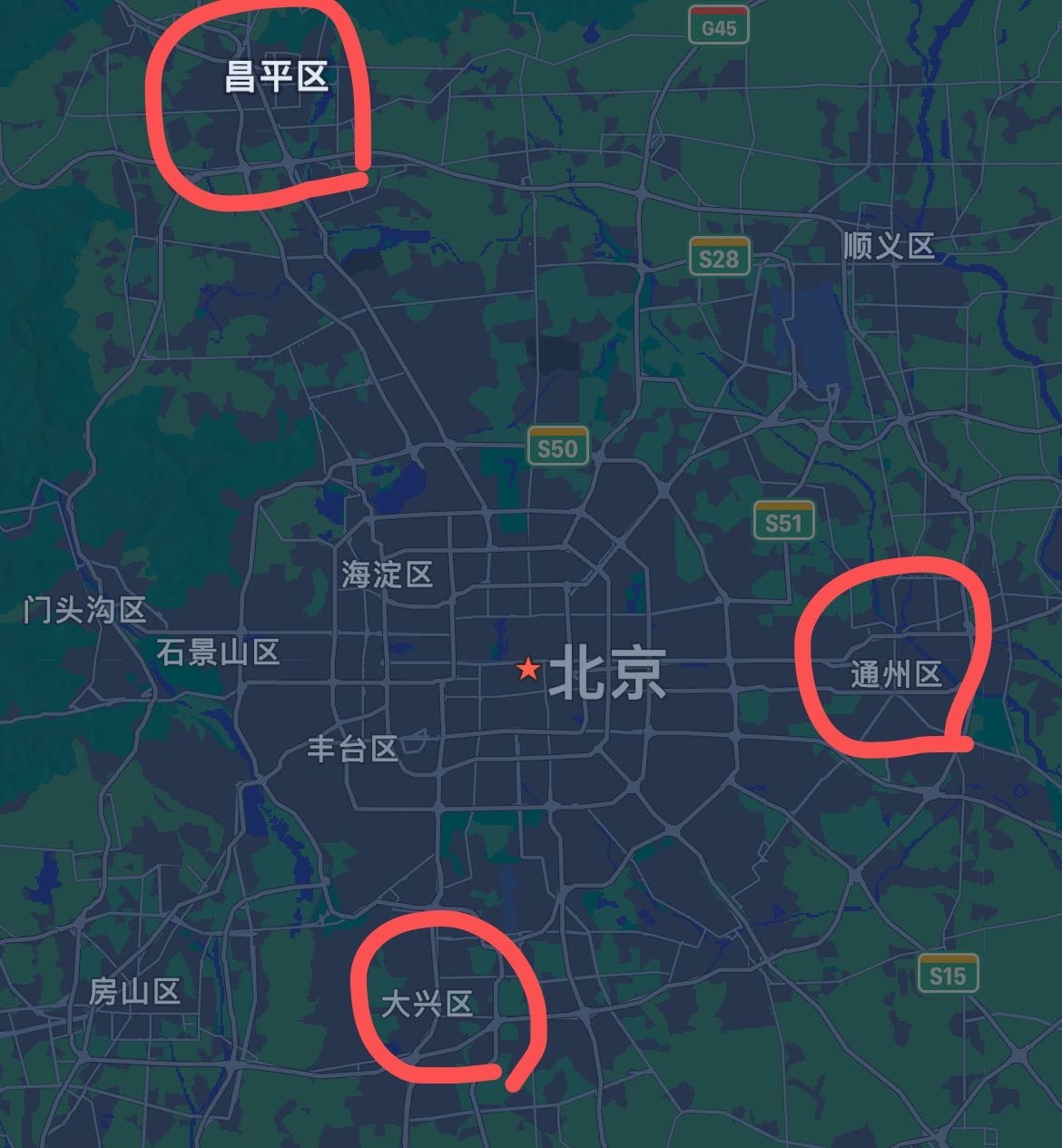 定了！北京这所知名高校，校本部即将搬迁，录取分数可能下降？