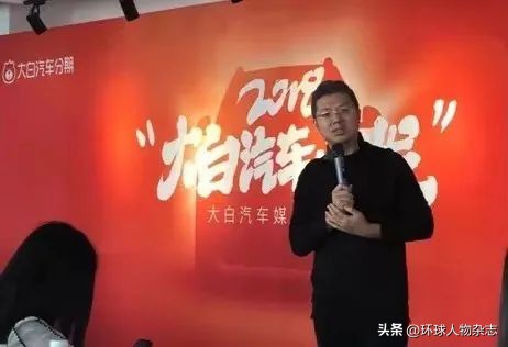 校园贷的前世今生,校园贷款鼻祖名字