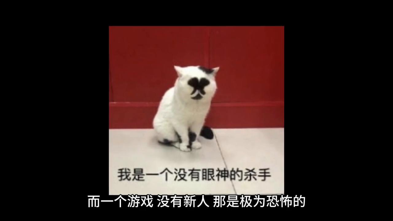 为什么狼人杀是小众游戏,小众游戏狼人杀