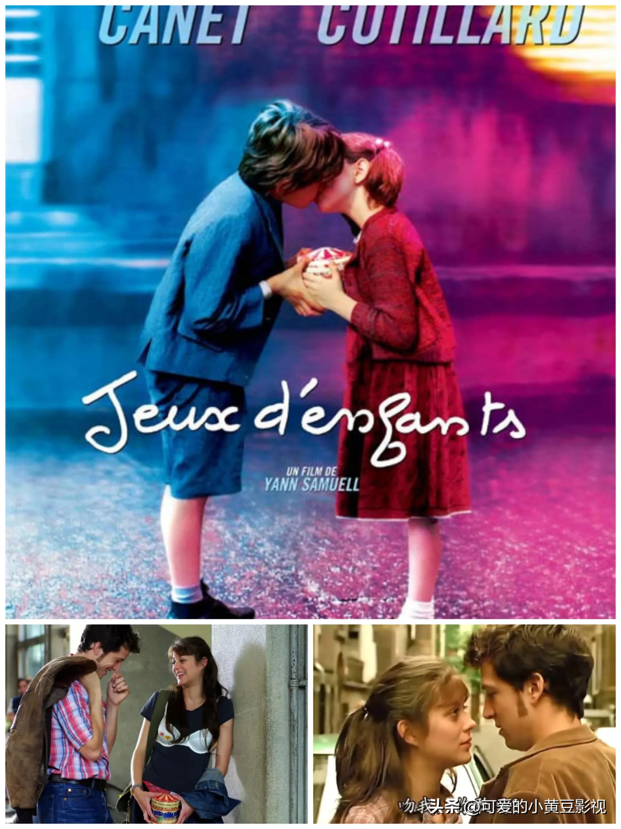 为艺术献身,大尺度出演作品,这朵野性的法国玫瑰,美的惊心动魄